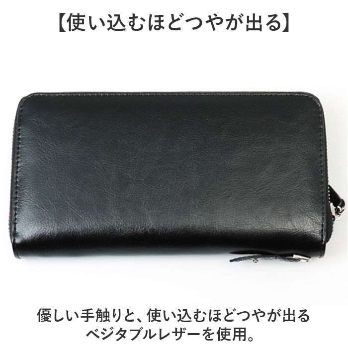 BACKYARD FAMILY「長財布 メンズ ブランド 通販 長 財布 ロングウォレット さいふ サイフ ウォレット 革 レザー」|財布|