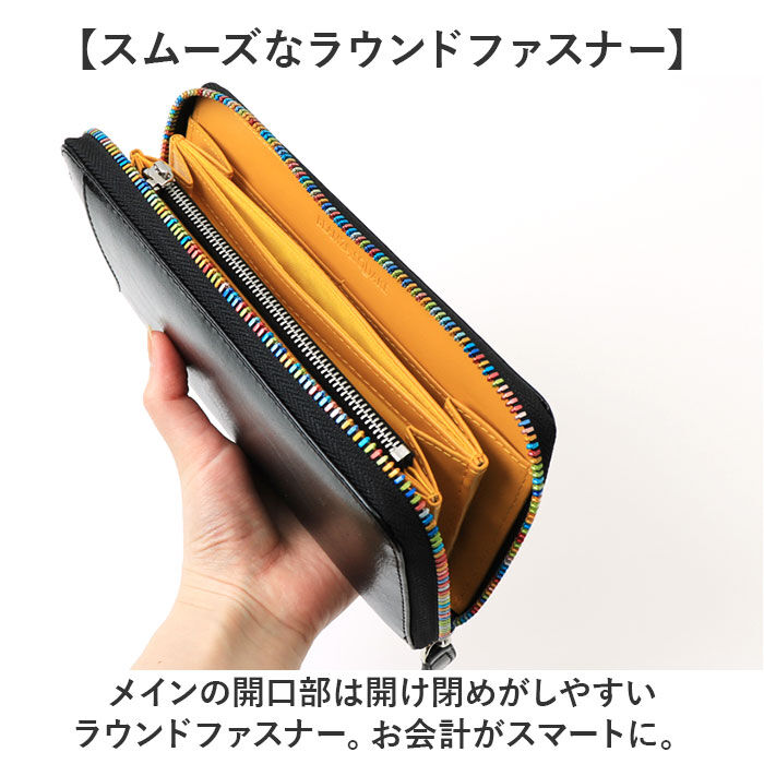 BACKYARD FAMILY「長財布 メンズ ブランド 通販 長 財布 ロングウォレット さいふ サイフ ウォレット 革 レザー」|財布|