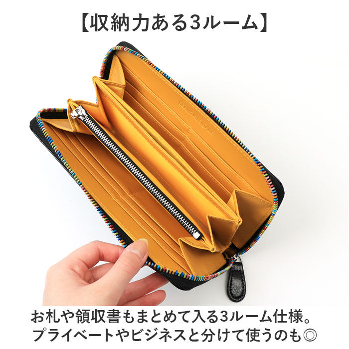 BACKYARD FAMILY「長財布 メンズ ブランド 通販 長 財布 ロングウォレット さいふ サイフ ウォレット 革 レザー」|財布|
