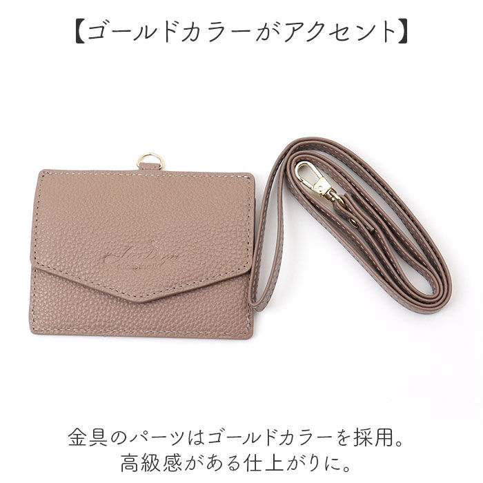 BACKYARD FAMILY「lizdays リズデイズ レザー IDカードホルダー 通販 財布 お財布 コインケース 小銭入れ」|名刺入れ・カードケース|