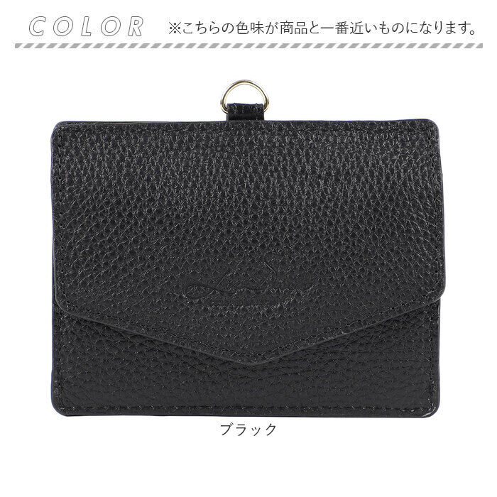 BACKYARD FAMILY「lizdays リズデイズ レザー IDカードホルダー 通販 財布 お財布 コインケース 小銭入れ」|名刺入れ・カードケース|