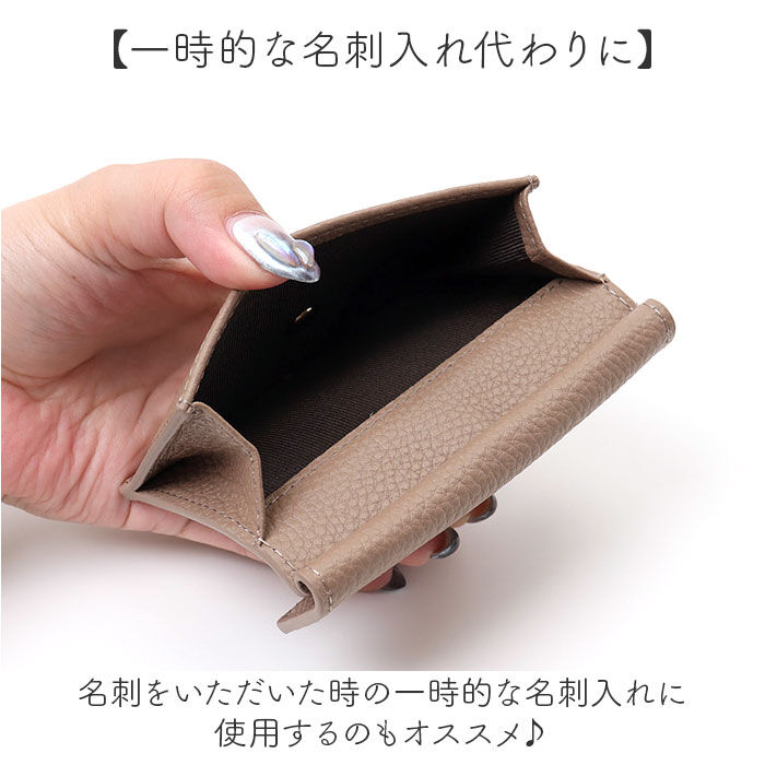 BACKYARD FAMILY「lizdays リズデイズ レザー IDカードホルダー 通販 財布 お財布 コインケース 小銭入れ」|名刺入れ・カードケース|