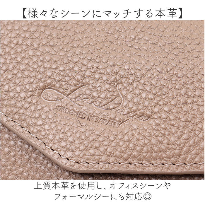 BACKYARD FAMILY「lizdays リズデイズ レザー IDカードホルダー 通販 財布 お財布 コインケース 小銭入れ」|名刺入れ・カードケース|