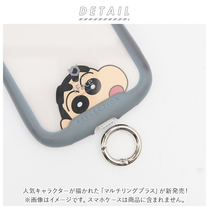 BACKYARD FAMILY「スマホ マルチリング 通販 キャラクター マルチリングプラス スマホリング スマートフォン」|電化製品|