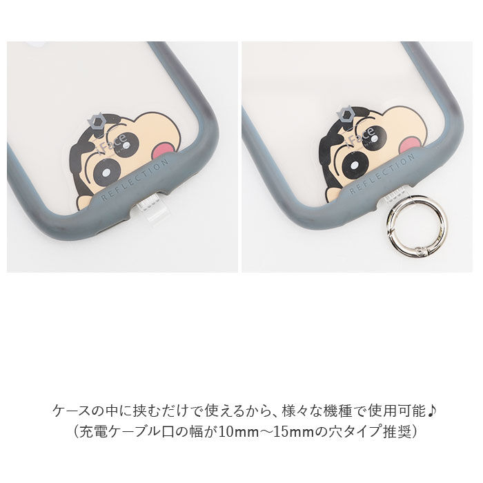 BACKYARD FAMILY「スマホ マルチリング 通販 キャラクター マルチリングプラス スマホリング スマートフォン」|電化製品|