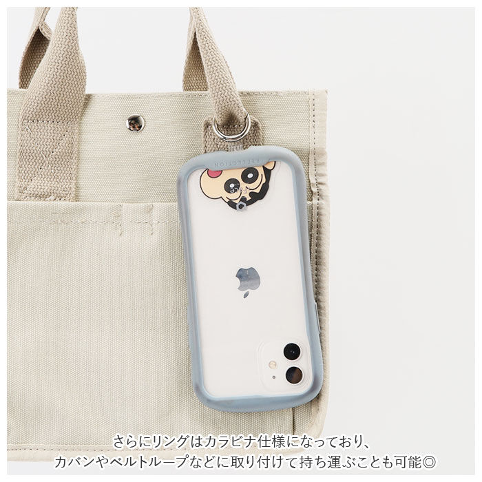 BACKYARD FAMILY「スマホ マルチリング 通販 キャラクター マルチリングプラス スマホリング スマートフォン」|電化製品|