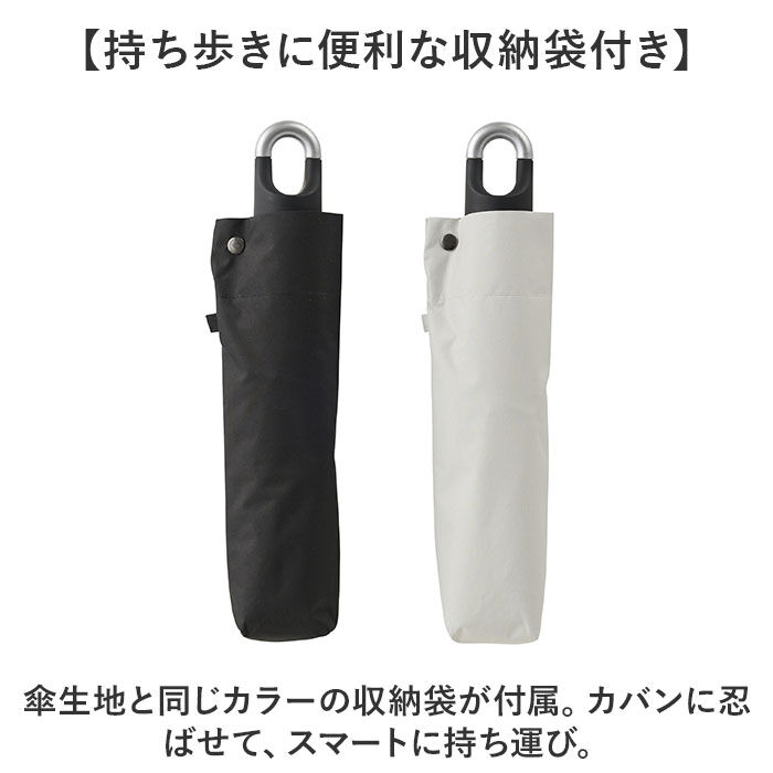 BACKYARD FAMILY「晴雨兼用傘 60cm 折りたたみ傘 カラビナ付き 通販 折り畳み傘 傘 かさ カサ 雨傘 日傘」|傘|