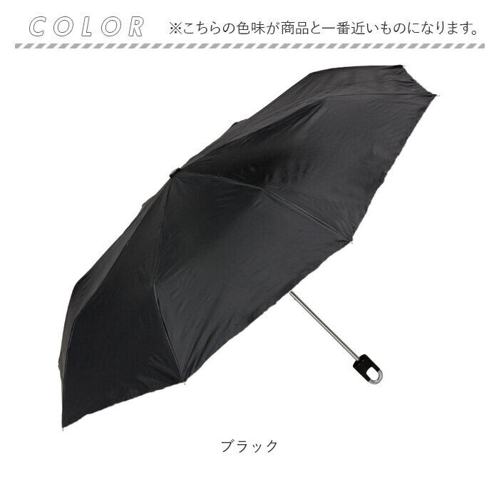 BACKYARD FAMILY「晴雨兼用傘 60cm 折りたたみ傘 カラビナ付き 通販 折り畳み傘 傘 かさ カサ 雨傘 日傘」|傘|