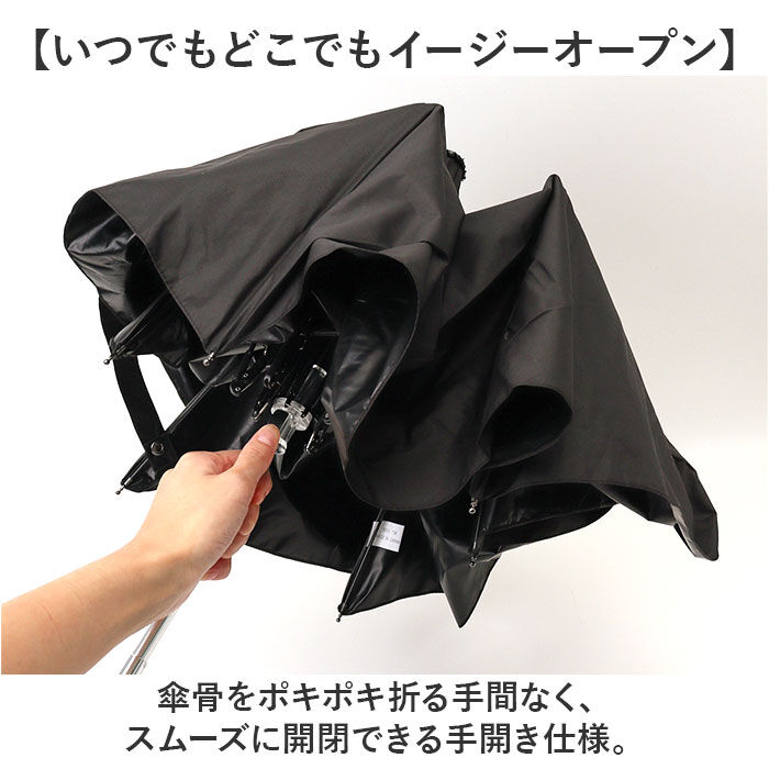 BACKYARD FAMILY「晴雨兼用傘 60cm 折りたたみ傘 カラビナ付き 通販 折り畳み傘 傘 かさ カサ 雨傘 日傘」|傘|