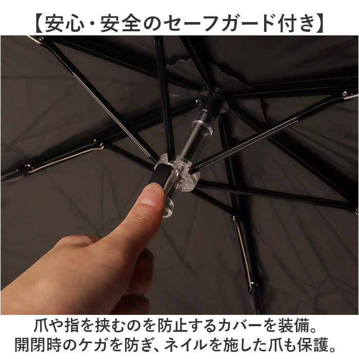 BACKYARD FAMILY「晴雨兼用傘 60cm 折りたたみ傘 カラビナ付き 通販 折り畳み傘 傘 かさ カサ 雨傘 日傘」|傘|