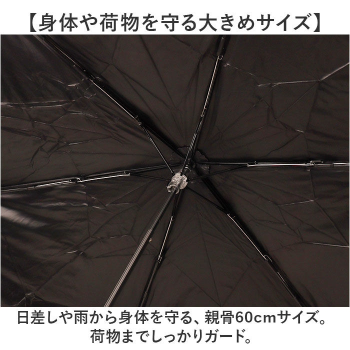 BACKYARD FAMILY「晴雨兼用傘 60cm 折りたたみ傘 カラビナ付き 通販 折り畳み傘 傘 かさ カサ 雨傘 日傘」|傘|