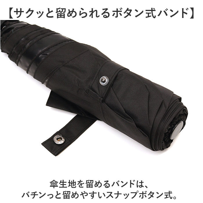 BACKYARD FAMILY「晴雨兼用傘 60cm 折りたたみ傘 カラビナ付き 通販 折り畳み傘 傘 かさ カサ 雨傘 日傘」|傘|