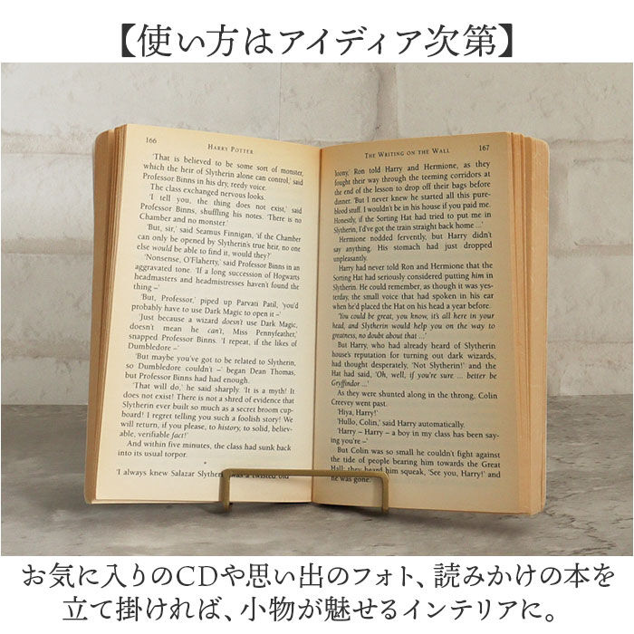 BACKYARD FAMILY「ディスプレイ スタンド 通販 ブック ディスプレイスタンド S IPad ホルダー」|その他|