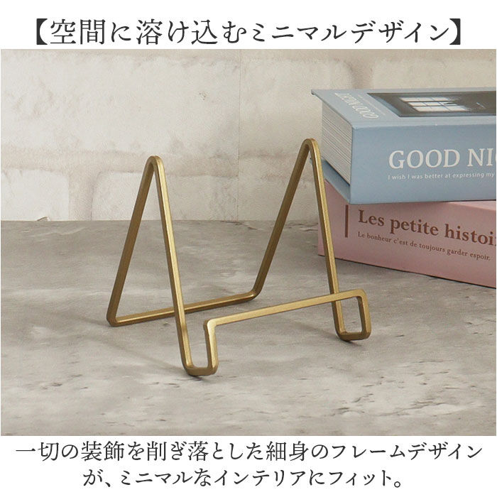 BACKYARD FAMILY「ディスプレイ スタンド 通販 ブック ディスプレイスタンド S IPad ホルダー」|その他|