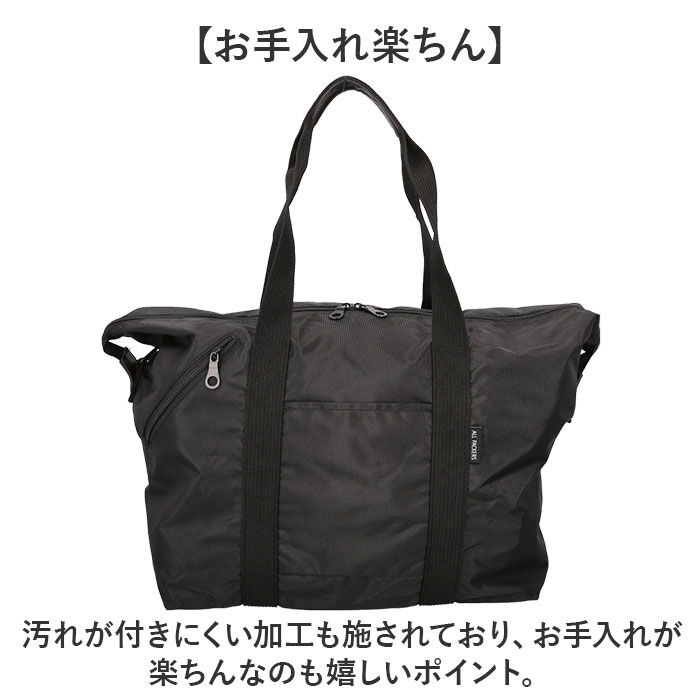 BACKYARD FAMILY「ボストンバッグ 大容量 通販 旅行バッグ 大型バッグ ボストンバック 大型バック 55L」|ボストンバッグ|