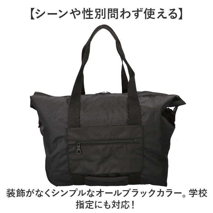 BACKYARD FAMILY「ボストンバッグ 大容量 通販 旅行バッグ 大型バッグ ボストンバック 大型バック 55L」|ボストンバッグ|