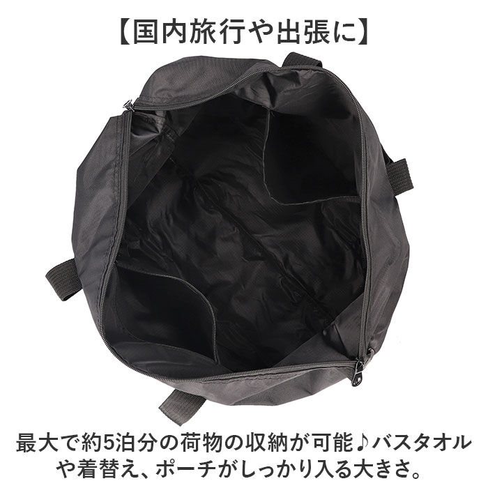 BACKYARD FAMILY「ボストンバッグ 大容量 通販 旅行バッグ 大型バッグ ボストンバック 大型バック 55L」|ボストンバッグ|