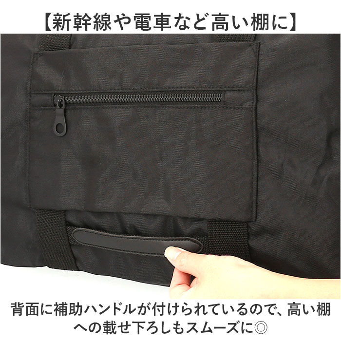 BACKYARD FAMILY「ボストンバッグ 大容量 通販 旅行バッグ 大型バッグ ボストンバック 大型バック 55L」|ボストンバッグ|