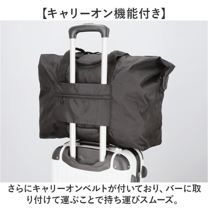 BACKYARD FAMILY「ボストンバッグ 大容量 通販 旅行バッグ 大型バッグ ボストンバック 大型バック 55L」|ボストンバッグ|