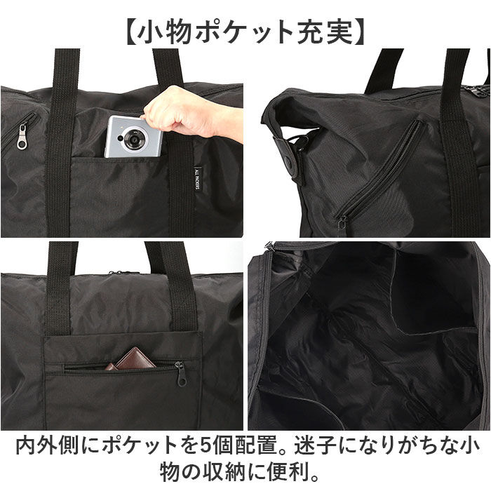 BACKYARD FAMILY「ボストンバッグ 大容量 通販 旅行バッグ 大型バッグ ボストンバック 大型バック 55L」|ボストンバッグ|