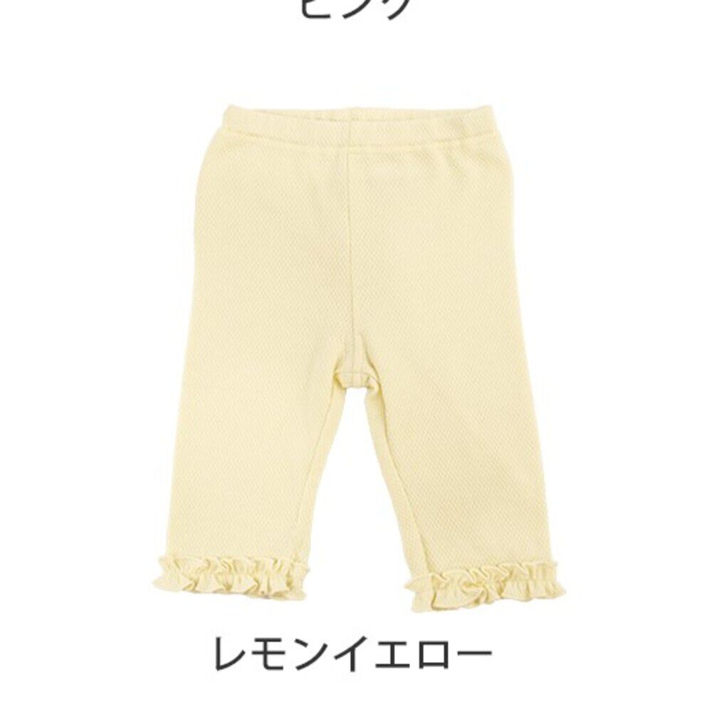 BACKYARD FAMILY「アエナック Aenak レギンス キッズ 通販 525003 ベーシック７分丈 女児 パンツ」|その他ベビーウェア|イエロー1