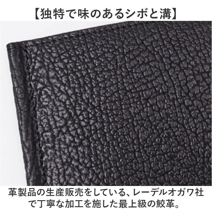 BACKYARD FAMILY「二つ折り財布 メンズ 小銭入れなし 通販 日本製 折財布 財布 男性 マネークリップ 札ばさみ」|財布|