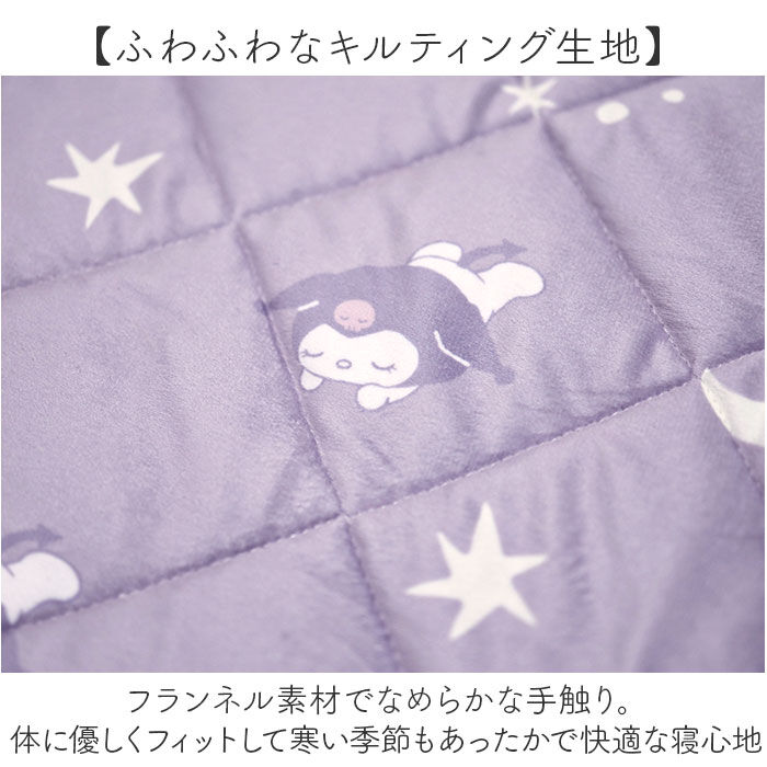 BACKYARD FAMILY「敷パッド キャラクター 通販 敷きパッド シーツ 敷き パッド 敷パット 敷きパット かわいい」|ブランケット|