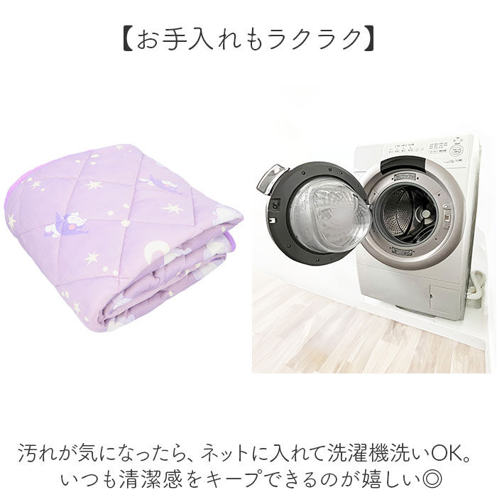 BACKYARD FAMILY「敷パッド キャラクター 通販 敷きパッド シーツ 敷き パッド 敷パット 敷きパット かわいい」|ブランケット|