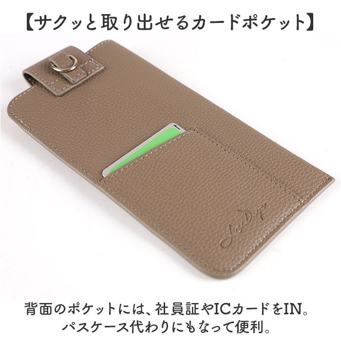 BACKYARD FAMILY「薄型 メガネケース スリム 通販 眼鏡ケース めがねケース おしゃれ 大人 かわいい 薄い 軽量」|その他|
