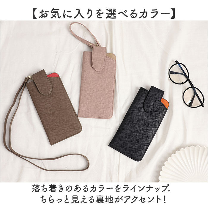 BACKYARD FAMILY「薄型 メガネケース スリム 通販 眼鏡ケース めがねケース おしゃれ 大人 かわいい 薄い 軽量」|その他|