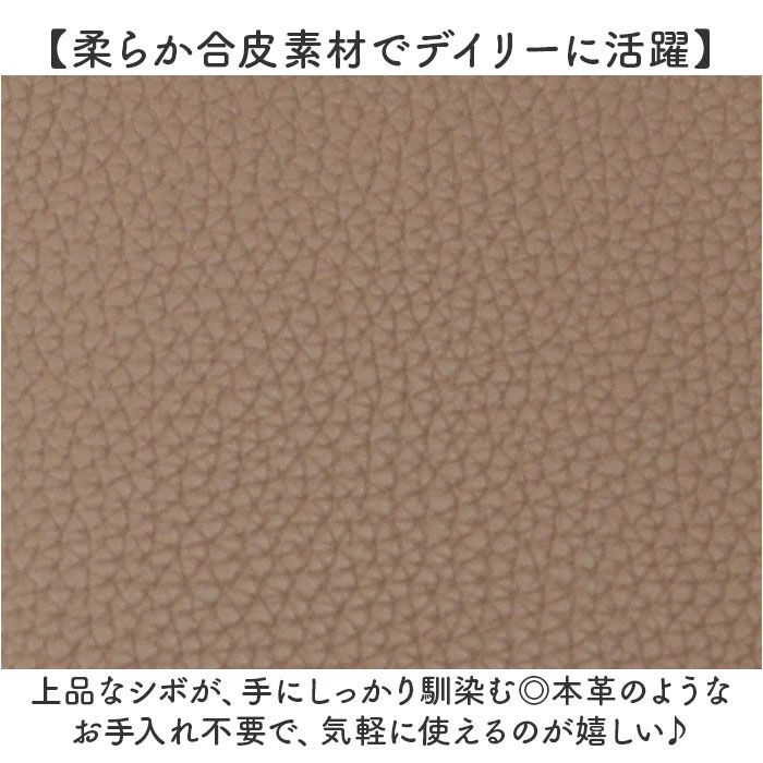 BACKYARD FAMILY「薄型 メガネケース スリム 通販 眼鏡ケース めがねケース おしゃれ 大人 かわいい 薄い 軽量」|その他|