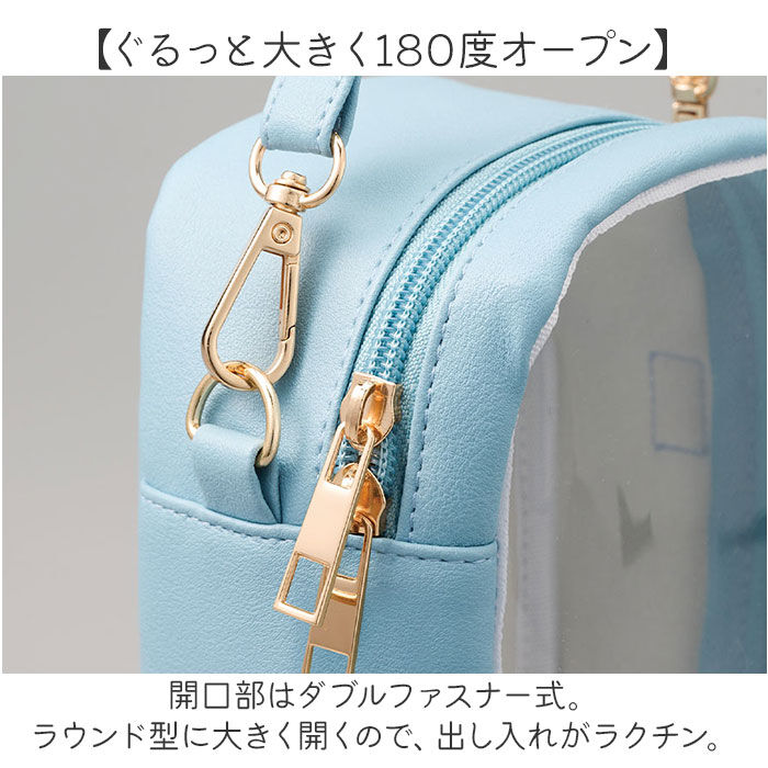 BACKYARD FAMILY「推し活 ぬいぐるみポーチ 通販 推し ぬい バッグ ぬいポーチ ぬいぽーち ぬいぐるみ ポーチ」|ポーチ|