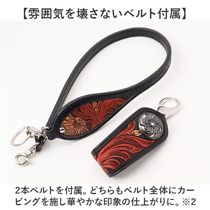 BACKYARD FAMILY「長財布 メンズ 本革 通販 日本製 財布 かぶせ蓋 ライダースウォレット 牛革 レザー 革財布」|財布|