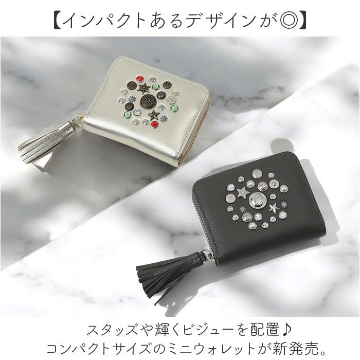 BACKYARD FAMILY「perche ペルケ ミニ財布 レディース 通販 コインケース お財布 ミニウォレット 小銭入れ」|その他|