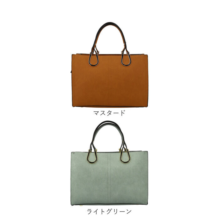 BACKYARD FAMILY「ラムモード トート 2way 37880 レディース 通販 トートバッグ トートバック 手提げ」|トートバッグ|