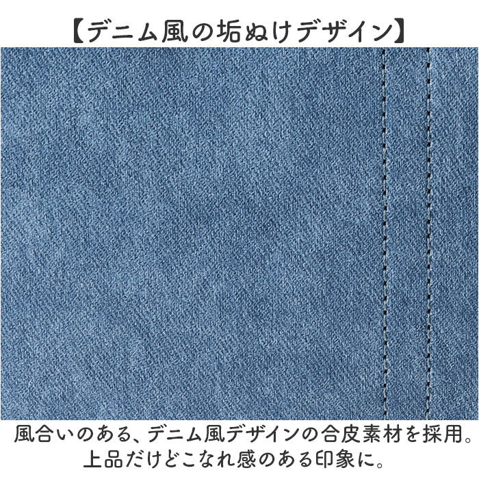 BACKYARD FAMILY「ラムモード トート 2way 37880 レディース 通販 トートバッグ トートバック 手提げ」|トートバッグ|