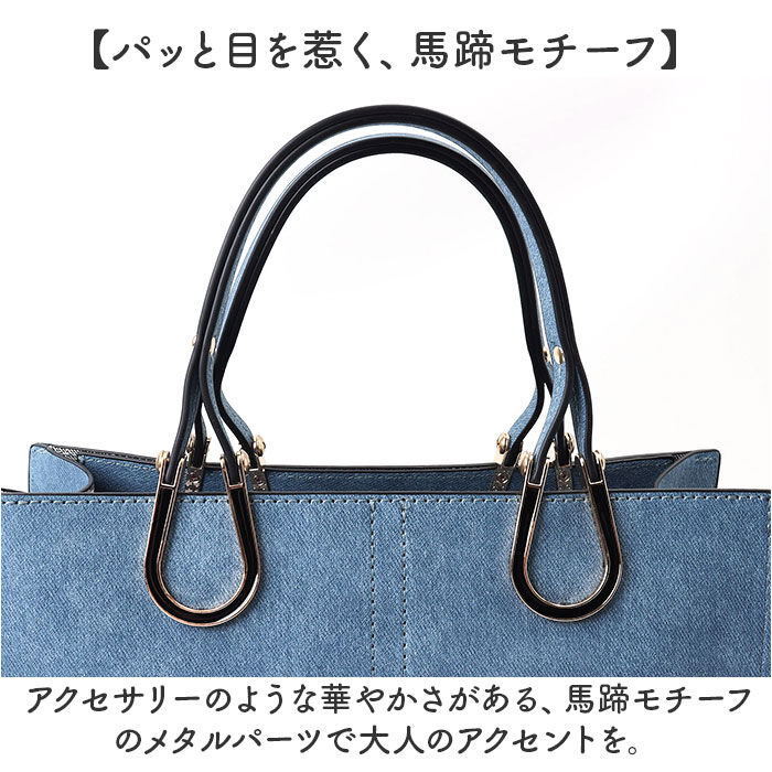BACKYARD FAMILY「ラムモード トート 2way 37880 レディース 通販 トートバッグ トートバック 手提げ」|トートバッグ|