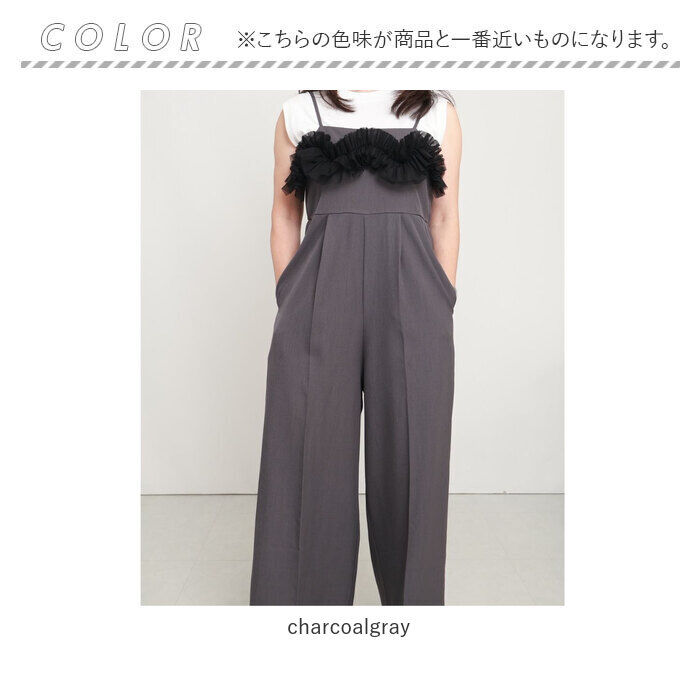 BACKYARD FAMILY「オールインワン パンツ レディース 通販 サロペット つなぎ ロングパンツ 長ズボン 長ずぼん」|その他|