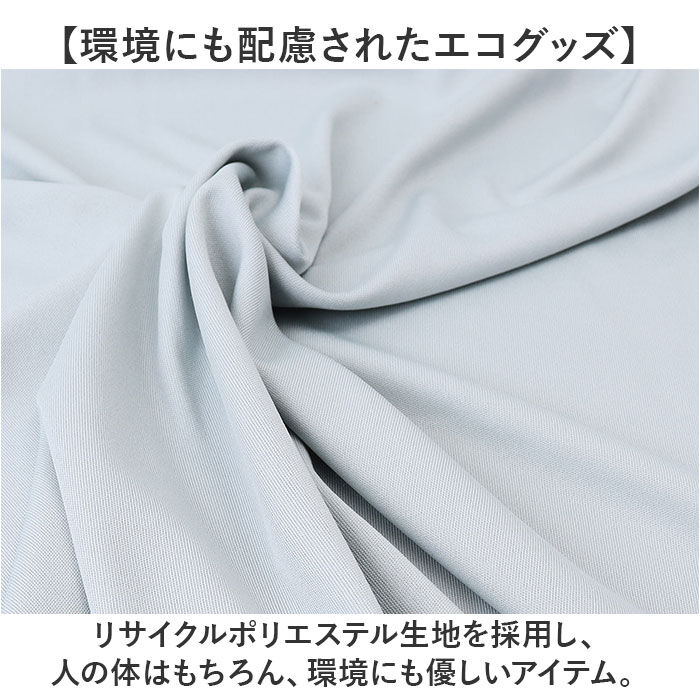 BACKYARD FAMILY「UnitedAthle ユナイテッドアスレ Tシャツ 半袖 通販 半袖Tシャツ tシャツ」|Tシャツ・カットソー|