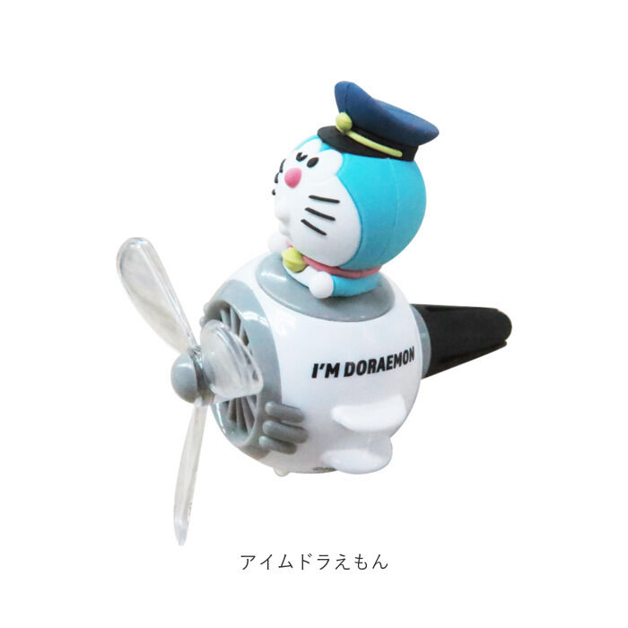 BACKYARD FAMILY「MEIHO メイホー エアコンマスコット キャラクター 車用 通販 フレグランス 芳香剤」|その他|