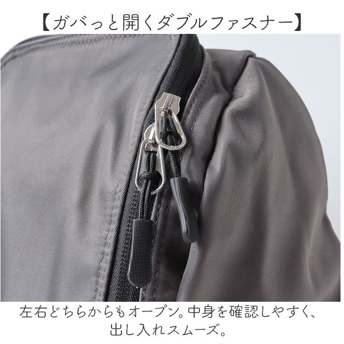 BACKYARD FAMILY「スカンジナビアンフォレスト リュック 251-KESF331 通販 リュックサック デイパック」|リュック|