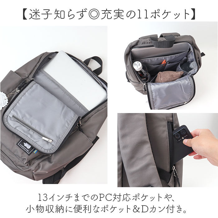BACKYARD FAMILY「スカンジナビアンフォレスト リュック 251-KESF331 通販 リュックサック デイパック」|リュック|