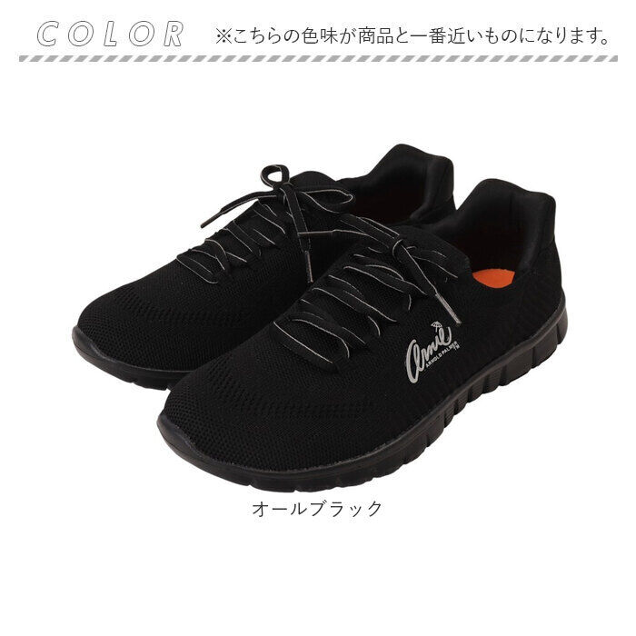 BACKYARD FAMILY「Arnold Palmer スニーカー レディース AN2205 通販 シューズ」|スリッポン|