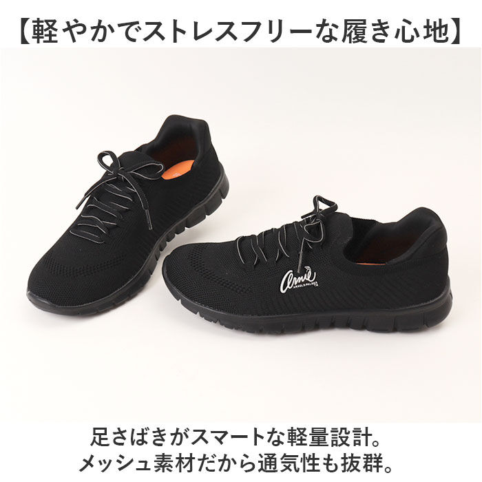 BACKYARD FAMILY「Arnold Palmer スニーカー レディース AN2205 通販 シューズ」|スリッポン|
