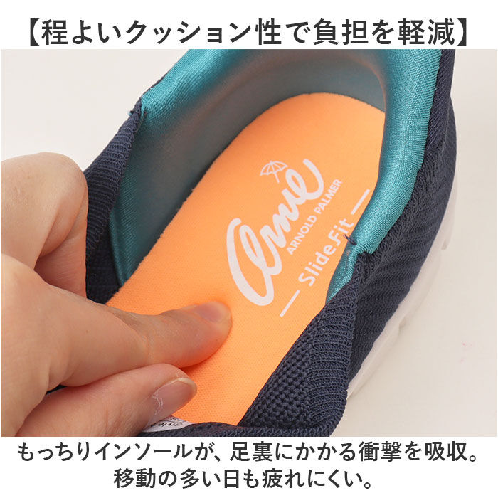 BACKYARD FAMILY「Arnold Palmer スニーカー レディース AN2205 通販 シューズ」|スリッポン|