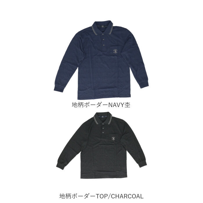 BACKYARD FAMILY「サンタバーバラ ポロシャツ 6543 通販 ポロ シャツ 鹿の子ポロシャツ 長袖 ブランド」|その他|