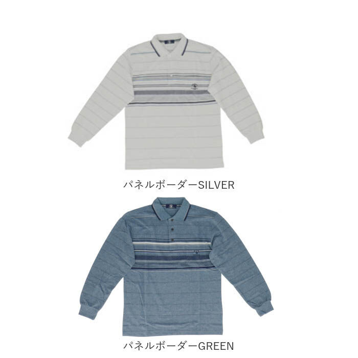 BACKYARD FAMILY「サンタバーバラ ポロシャツ 6543 通販 ポロ シャツ 鹿の子ポロシャツ 長袖 ブランド」|その他|