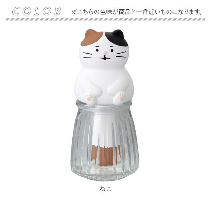BACKYARD FAMILY「加湿器 かわいい 通販 自然気化式 卓上加湿器 ミニ加湿器 小型 電源不要 オフィス おしゃれ」|電化製品|