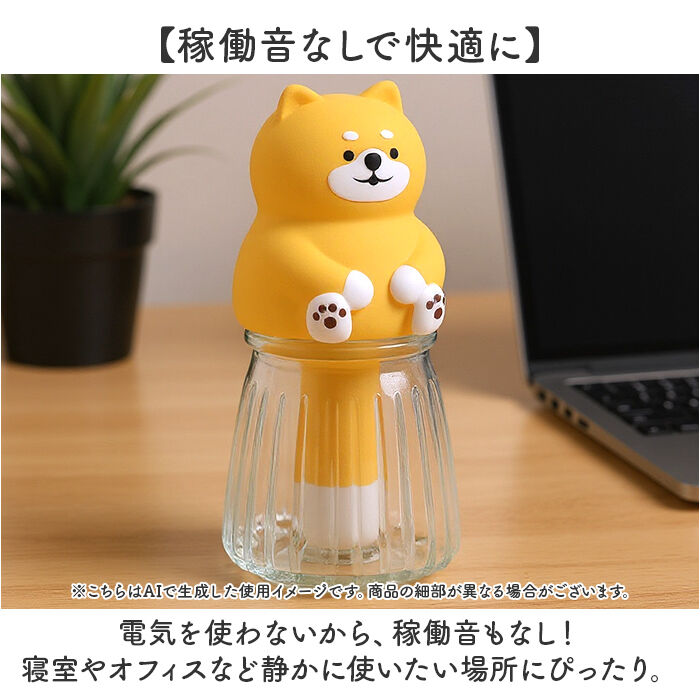 BACKYARD FAMILY「加湿器 かわいい 通販 自然気化式 卓上加湿器 ミニ加湿器 小型 電源不要 オフィス おしゃれ」|電化製品|
