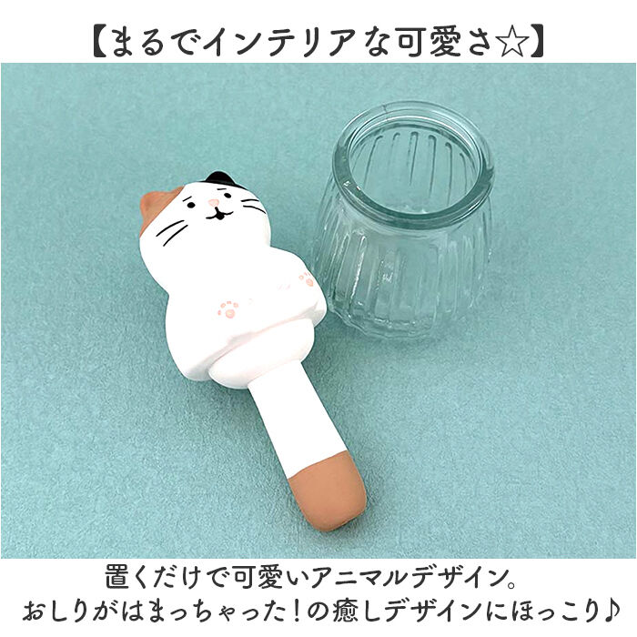 BACKYARD FAMILY「加湿器 かわいい 通販 自然気化式 卓上加湿器 ミニ加湿器 小型 電源不要 オフィス おしゃれ」|電化製品|
